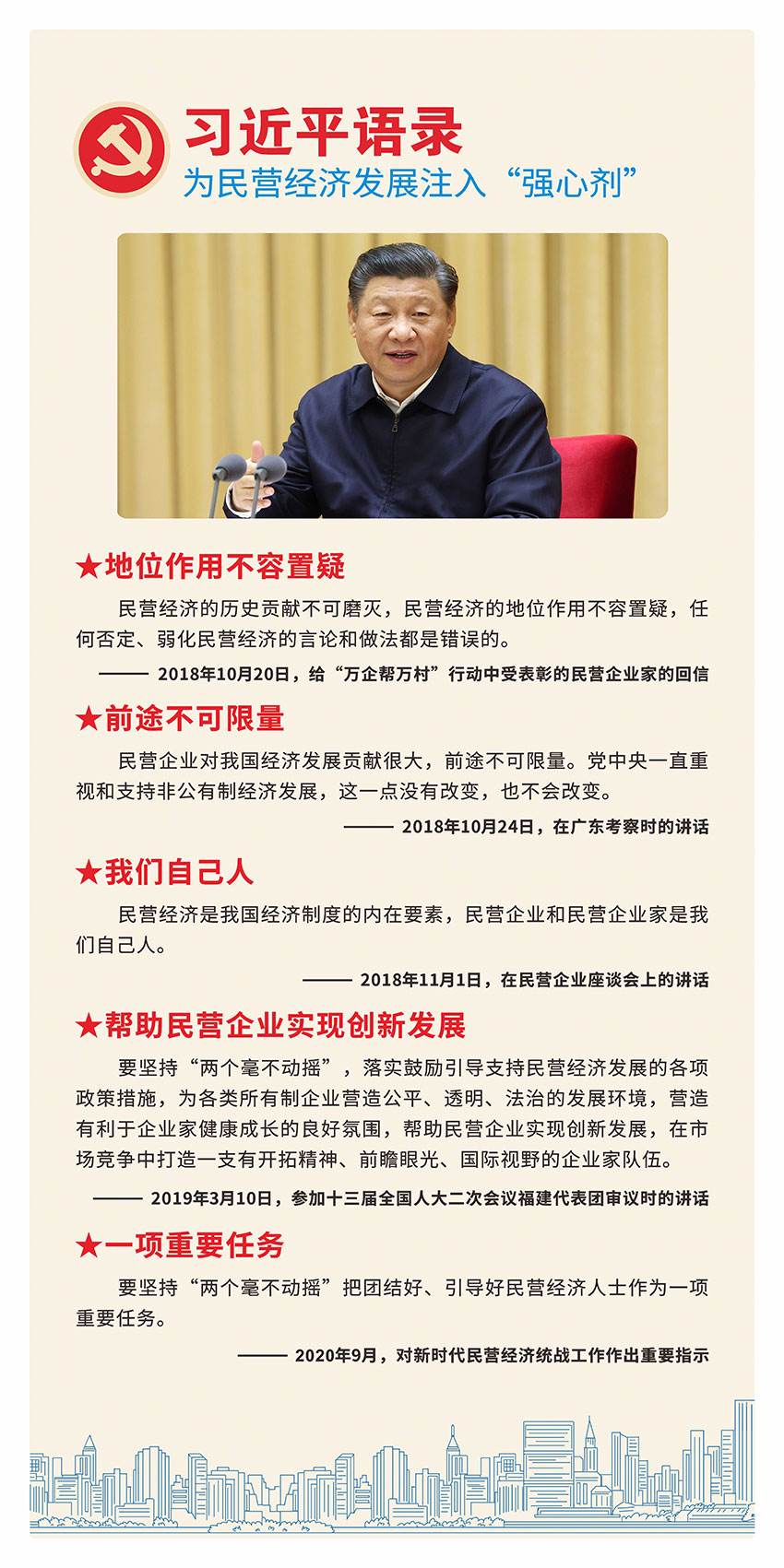 PG电子·仿照器(试玩游戏)官方网站