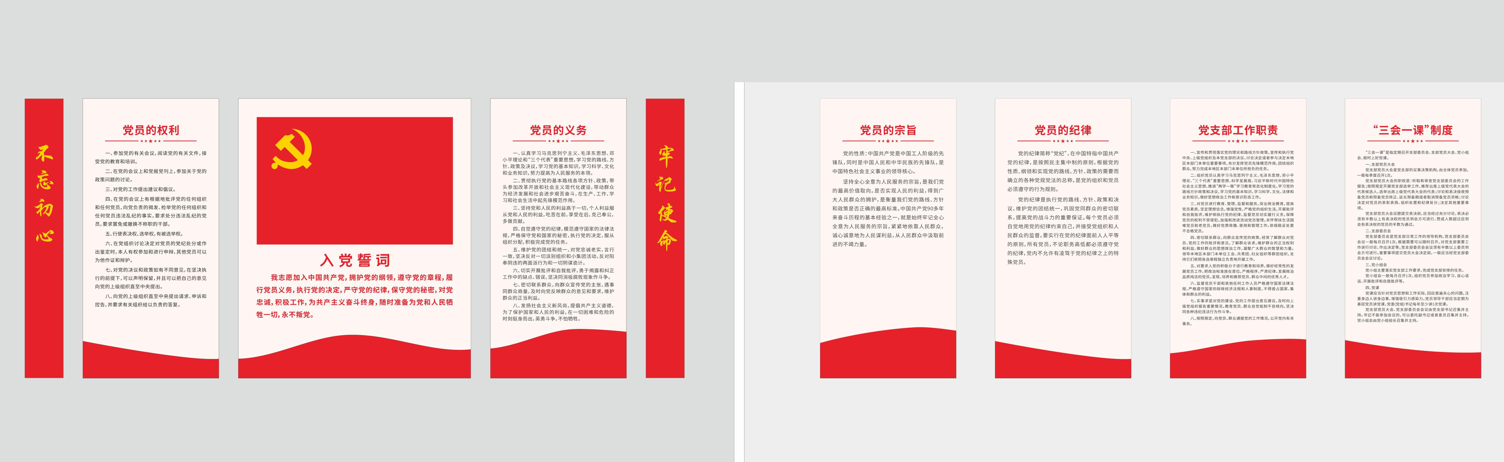 PG电子·仿照器(试玩游戏)官方网站