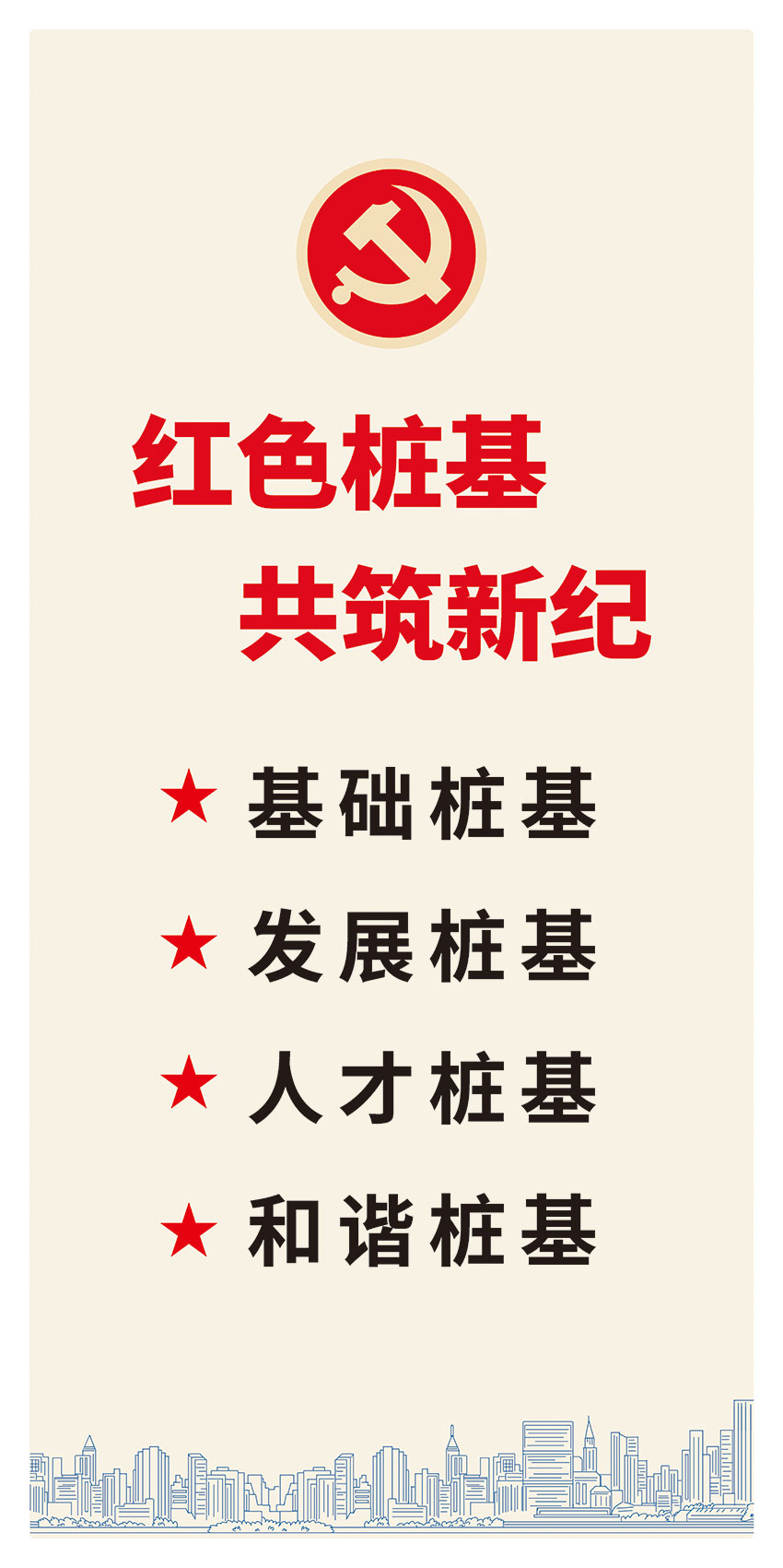 PG电子·仿照器(试玩游戏)官方网站