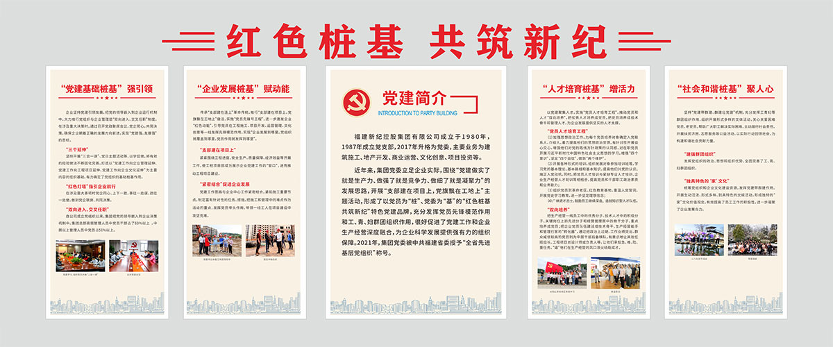 PG电子·仿照器(试玩游戏)官方网站