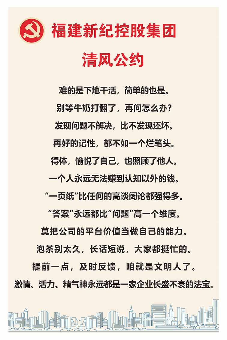 PG电子·仿照器(试玩游戏)官方网站