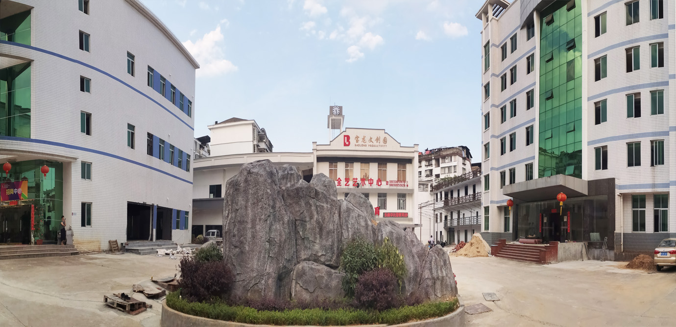 PG电子·仿照器(试玩游戏)官方网站