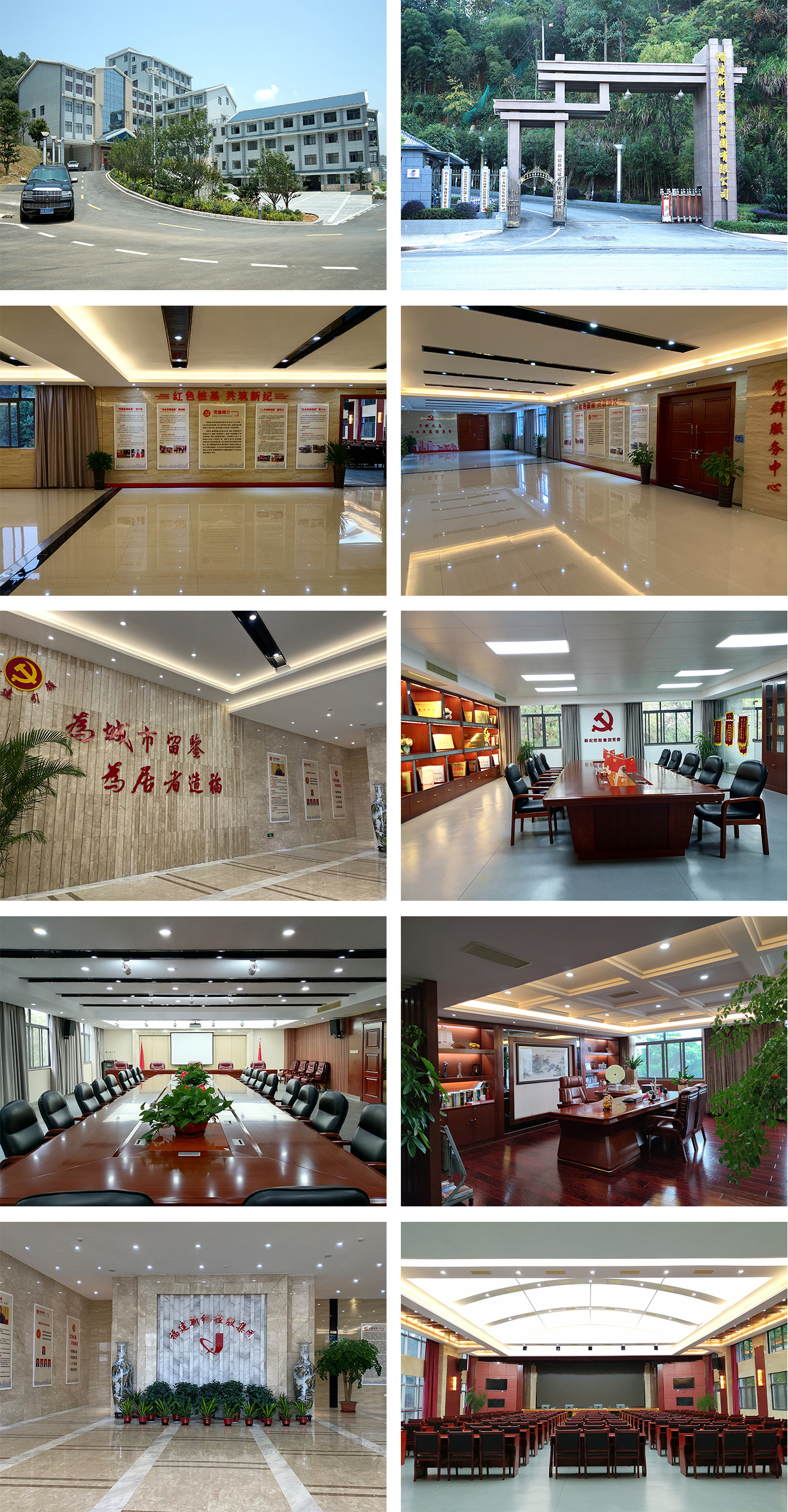 PG电子·仿照器(试玩游戏)官方网站