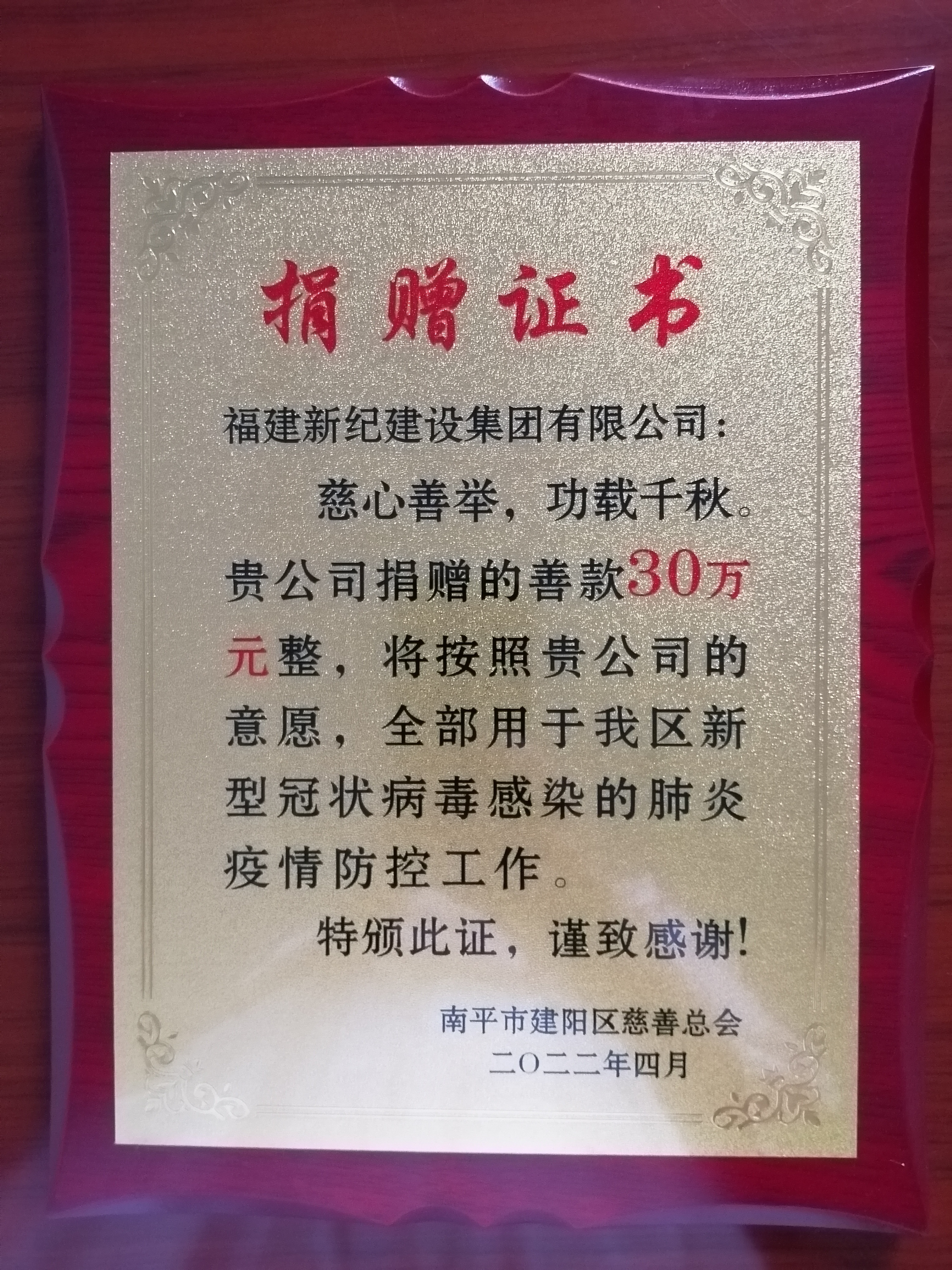 PG电子·仿照器(试玩游戏)官方网站